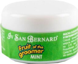 Восстанавливающая маска для любого типа шерсти с витамином В6 Мята Iv San Bernard Mint 20 мл (0028маска20мл) от производителя Iv San Bernard