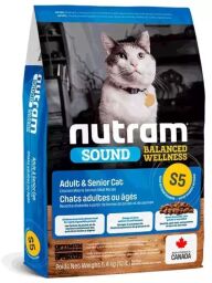 Сухий корм Nutram Холістик, для дорослих котів та котів похилого віку, з куркою і лососем 20 кг S5_(20kg) від виробника Nutram