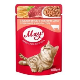 Вологий корм для дорослих кішок Мяу яловичина у ніжному соусі 12 шт по 100 г від виробника Мяу!