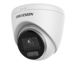 IP камера Hikvision DS-2CD1327G0-L(C) (2.8 мм)
