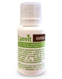 Aminosol 30 мл - Аминосол - добавка для кішок і собак - імуномодулятор для всіх видів тварин (b57099) від виробника Canvit