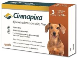 Таблетки від бліх та кліщів Zoetis Сімпаріка для собак вагою від 5 до 10 кг (3 таблетки)