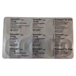 Таблетки для лікування серцевої недостатності у собак Boehringer Ingelheim Ветмедин Чу 10 мг/10 таб (169815) від виробника Boehringer Ingelheim