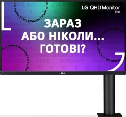Монітор LG 27" 27QN880-B 2xHDMI, DP, USB-C, MM, IPS, 2560x1440, 75Hz, 99%sRGB, FreeSync, Pivot, HDR10