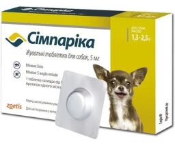 Таблетки від бліх та кліщів Zoetis Сімпаріка для собак вагою від 1.3 до 2.5 кг (1 таблетка) (2000000000015) від виробника Zoetis
