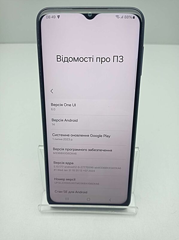 Мобільний телефон Samsung Galaxy M33 5G 6/128GB - Б/У - Фото №4