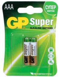 Батарейки GP SUPER ALKALINE 24A - S2 Лужні LR03, AAA 2 шт.