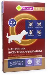 Vitomax «ГОЛД» Нашийник Інсектоакарицидний для собак 35 см (VSVMX04043) від виробника Vitomax
