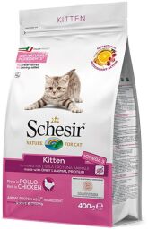 Сухий корм Schesir Cat Kitten монопротеїновий з куркою для кошенят 0.4 кг (8005852760012) від виробника Schesir