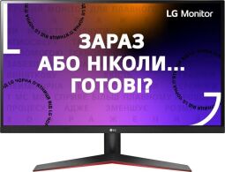 Монітор LG 27" 27MP60G-B D-Sub, HDMI, DP, Audio, IPS, 75Hz, 1ms, FreeSync від виробника LG
