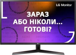 Монітор LG 23.8" LG 24MP60G-B D-Sub, HDMI, DP, Audio, IPS, 1ms, FreeSync от производителя LG