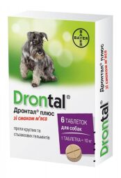 Таблетки проти гельмінтів Bayer Drontal зі смаком м'яса для собак 6 таб (1таб на 10 кг ваги)