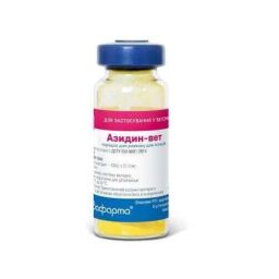Антипротозойний препарат для котів та собак Бровафарма Азідін-вет 0.24 г від виробника Бровафарма