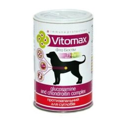 Протизапальний комплекс вітамін Vitomax для суглобів собак 75 шт