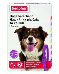 Нашийник Beaphar від бліх та кліщів для собак 65 см Фіолетовий
