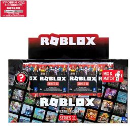 Ігрова колекційна фігурка Roblox Mystery Figures Purple Assortment S11 (ROB0435) від виробника Roblox