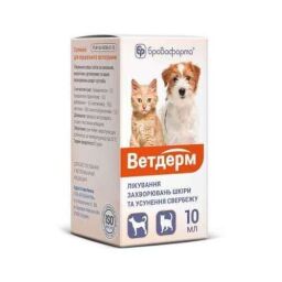 Суспензия против аллергии у собак и кошек Бровафарма Ветдерм 10 мл от производителя Бровафарма