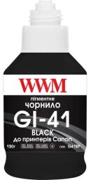 Чернило WWM GI-41 для Сanon Pixma G2420/3420 190г Black пигментное (G41BP) от производителя WWM