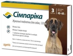 Таблетки від бліх та кліщів Zoetis Сімпаріка для собак вагою від 40 до 60 кг (3 таблетки)