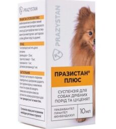 Суспензия антигельминтная для собак и щенков Vitomax Празистан плюс 10 мл от производителя Vitomax
