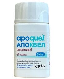 Таблетки Zoetis Апоквел 5.4 мг при дерматите у собак средних пород – 20 шт. (10015832К) от производителя Zoetis