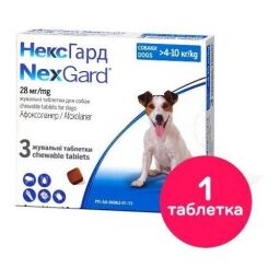 Таблетка для собак NexGard (Нексгард) от 4 до 10 кг, 1 таблетка (от внешних паразитов) от производителя Boehringer Ingelheim