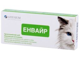 Протипаразитарний препарат Arterium Енвайр для котів, цуценят та дрібних собак таблетки №10 (пірантел, празиквантел) 1т на 4 кг