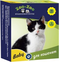 Вітамінизовані ласощі для кошенят Zoo-Zoo 90 т/уп НФ-00002871(675) від виробника NoName