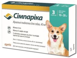 Таблетки від бліх та кліщів Zoetis Сімпаріка для собак вагою від 10 до 20 кг (3 таблетки) (2000000000053) від виробника Zoetis