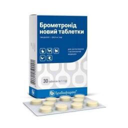 Антибіотик широкого спектру для тварин Бровафарма Брометронід новий 30 таблеток від виробника Бровафарма