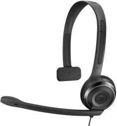 Гарнітура ПК моно On-Ear EPOS PC 7 Chat, USB, uni mic, 2м, чорний (1000431) від виробника Epos