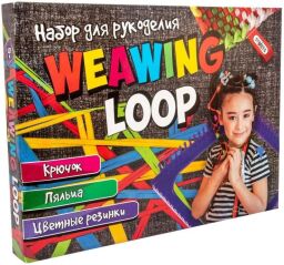 Набір для творчості Strateg Weawing Loop російською мовою (347)