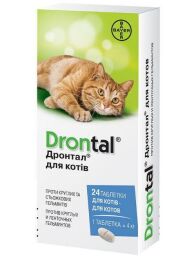 Таблетки Bayer Drontal для лікування та профілактики гельмінтозів для кішок (24 таблетки)