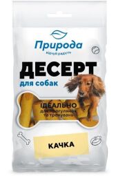 Ласощі для собак Природа Десерт Качка - 550 (г) (1111160924) від виробника Природа