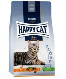 Сухой корм для взрослых кошек с чувствительным пищеварением Happy Cat Culinary Land Ente со вкусом утки 4 кг (70567) от производителя Happy Cat