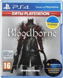 Гра консольна PS4 Bloodborne (PlayStation Hits), BD диск