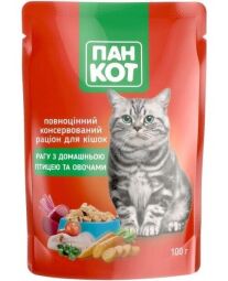 Вологий корм для котів Пан Кіт паучі 12 шт по 100 г (Рагу з домашньою птицею та овощами)
