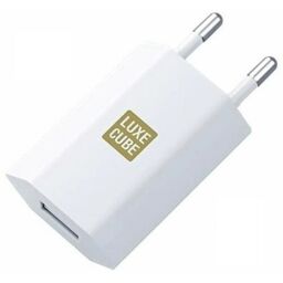 Зарядное устройство для Luxe Cube 1USB 1A White (7775557575181) от производителя Luxe Cube