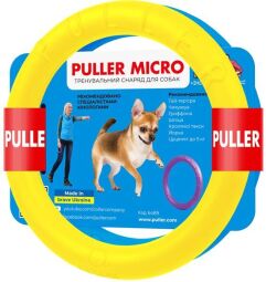 Тренувальний снаряд для собак PULLER Micro Colors of freedom, діаметр 12,5 см (d6489) від виробника Puller