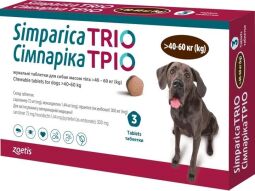 Таблетки от блох, клещей и гельминтов Zoetis Симпарика ТРИО для собак весом от 40 до 60 кг, 3 шт. (5414736055688) от производителя Zoetis
