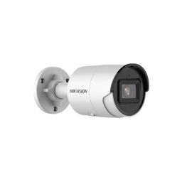 IP камера Hikvision DS-2CD2043G2-I (4 мм) от производителя Hikvision
