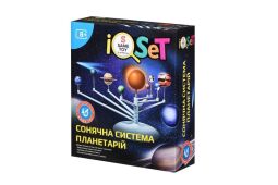 Науковий набір Same Toy Сонячна система Планетарій (2135Ut) від виробника Same Toy