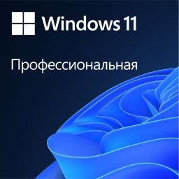 Примірник ПЗ Microsoft Windows 11 Pro рос, ОЕМ на DVD носії
