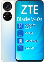 Смартфон ZTE V40s 6/128GB Dual Sim Blue