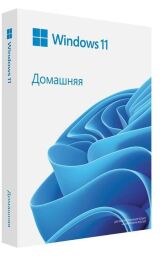 Програмний продукт Microsoft Windows 11 Home FPP 64-bit Russian USB (HAJ-00121)