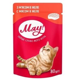 Вологий корм для дорослих кішок Мяу з м'ясом у желе 12 шт по 80 г від виробника Мяу!