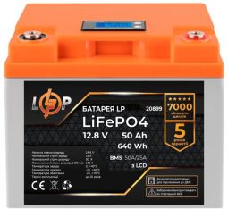 Акумуляторна батарея LogicPower 12V 50 AH (640Wh) для ДБЖ з LCD (BMS 50A/25A) LiFePO4 (LP20899) від виробника LogicPower