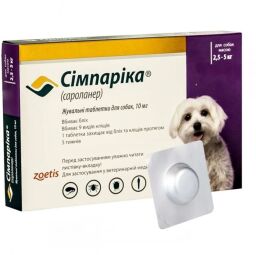 Таблетки від бліх та кліщів Zoetis Сімпаріка для собак вагою від 2.5 до 5 кг (1 таблетка)