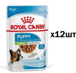 Вологий корм ROYAL CANIN XSMALL PUPPY для цуценят маленьких порід, 12 шт.*85г (9003579008256) від виробника Royal Canin