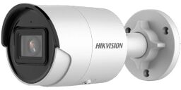 IP камера Hikvision DS-2CD2043G2-IU (2.8 мм) від виробника Hikvision